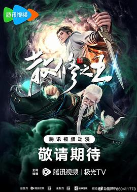 爱我就让我快乐