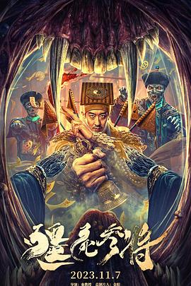 无处寻觅