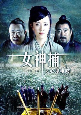 爱有来生