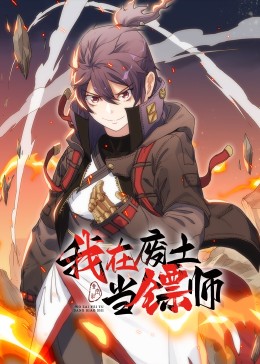 爱得其所